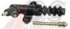 MAZDA HE2941920B Slave Cylinder, clutch